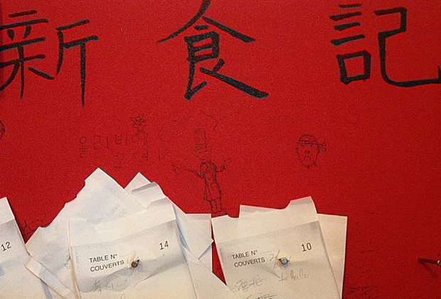 fashion-delice-chinois-aligre