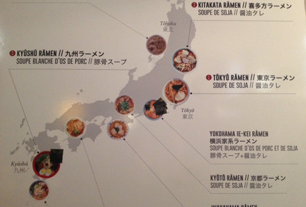 carte-des-ramen-week