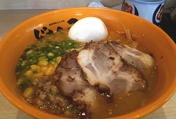 japonais-larmen-soupe-st-anne